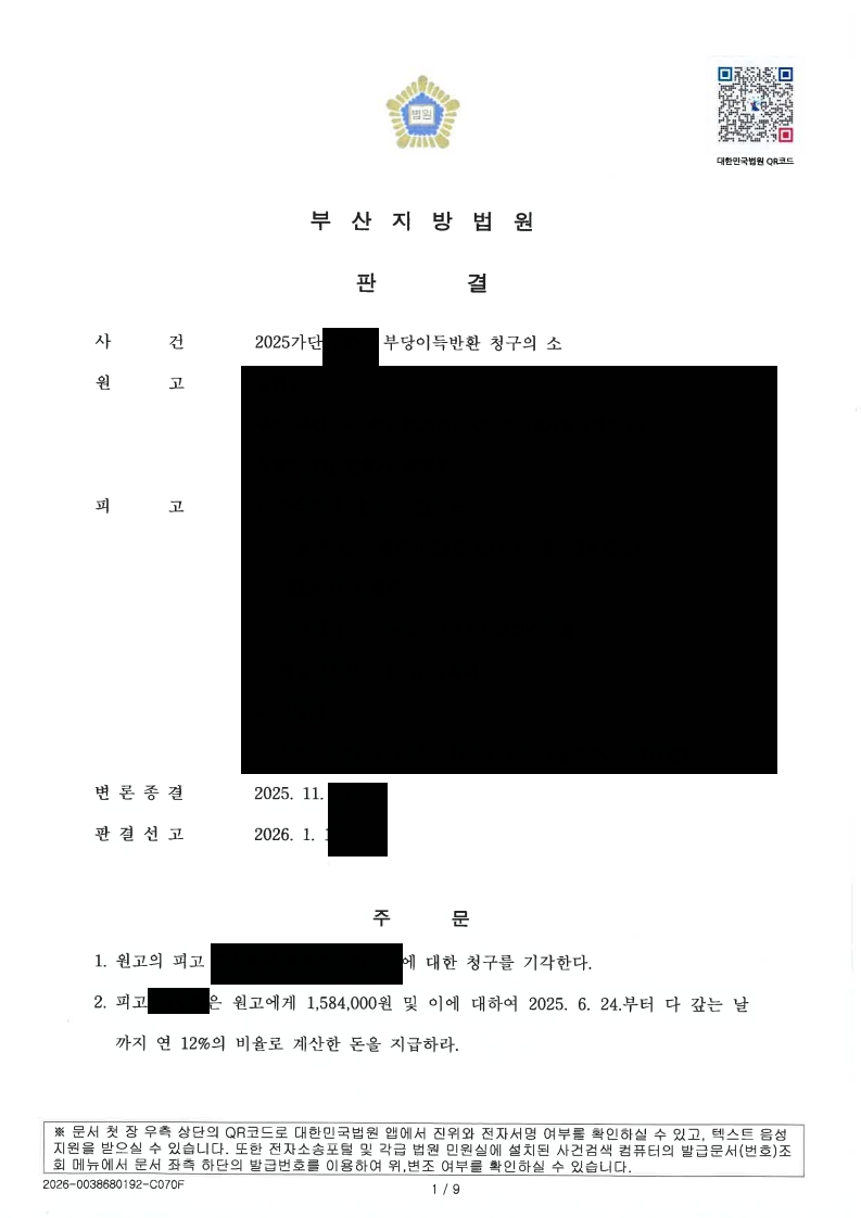 editor__64a5932d-12a3-438f-a777-f3b54b2c7bc4.jpg