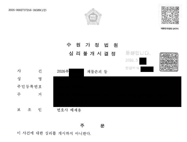 editor__f81c291f-dcab-4f68-8064-f600ecb03dfc.jpg